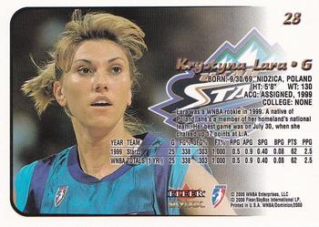 2000 SkyBox Dominion WNBA #28 Krystyna Lara Back