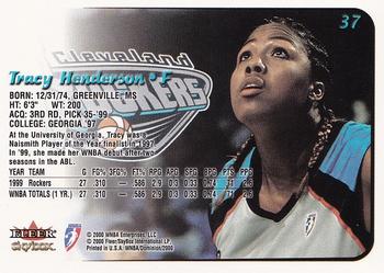 2000 SkyBox Dominion WNBA #37 Tracy Henderson Back