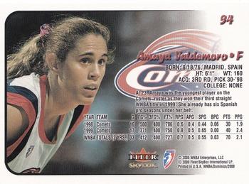 2000 SkyBox Dominion WNBA #94 Amaya Valdemoro Back