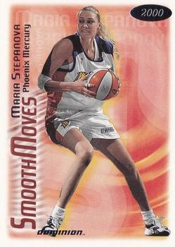 2000 SkyBox Dominion WNBA #156 Maria Stepanova Front