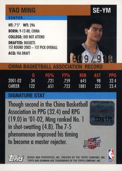 2002-03 Bowman Signature Edition #SE-YM Yao Ming Back