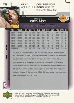 2002-03 Upper Deck MVP #79 Kobe Bryant Back