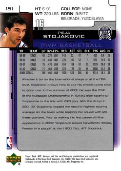 2002-03 Upper Deck MVP #151 Peja Stojakovic Back