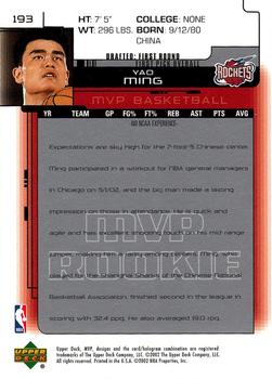 2002-03 Upper Deck MVP #193 Yao Ming Back