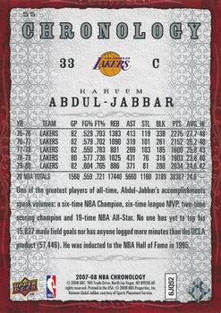 2007-08 Upper Deck Chronology #55 Kareem Abdul-Jabbar Back