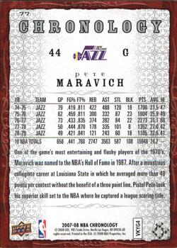 2007-08 Upper Deck Chronology #77 Pete Maravich Back
