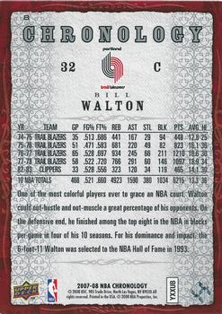 2007-08 Upper Deck Chronology #8 Bill Walton Back