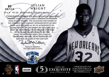 2007-08 Upper Deck Exquisite Collection #63 Julian Wright Back