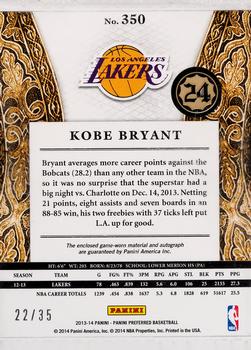2013-14 Panini Preferred #350 Kobe Bryant Back