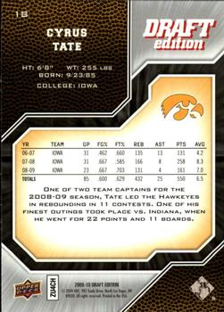 2009-10 Upper Deck Draft Edition #18 Cyrus Tate Back