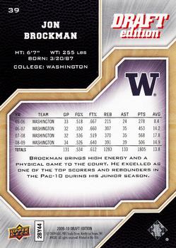 2009-10 Upper Deck Draft Edition #39 Jon Brockman Back