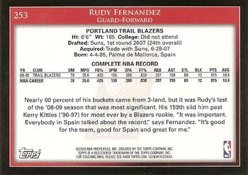 2009-10 Topps #253 Rudy Fernandez Back
