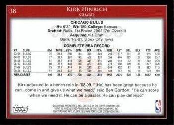 2009-10 Topps #38 Kirk Hinrich Back