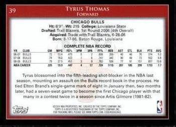 2009-10 Topps #39 Tyrus Thomas Back