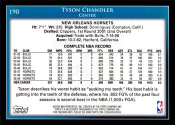 2009-10 Topps #190 Tyson Chandler Back