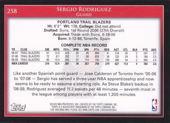 2009-10 Topps #258 Sergio Rodriguez Back