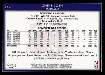 2009-10 Topps #282 Chris Bosh Back