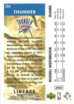2008-09 Upper Deck Lineage #204 Russell Westbrook Back