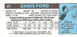 1980-81 Topps - Singles #37 Chris Ford Back