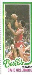 Late 1970's/Early 1980's David Greenwood Game Worn Chicago Bulls, Lot  #83774