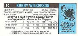 1980-81 Topps - Singles #80 Bobby Wilkerson Back