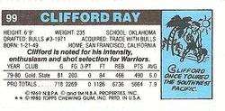 1980-81 Topps - Singles #99 Clifford Ray Back