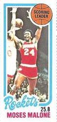1980-81 Topps - Singles #102 Moses Malone Front