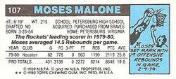 1980-81 Topps - Singles #107 Moses Malone Back