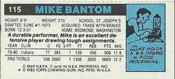 1980-81 Topps - Singles #115 Mike Bantom Back
