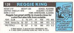 1980-81 Topps - Singles #128 Reggie King Back