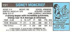 1980-81 Topps - Singles #151 Sidney Moncrief Back