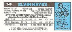 1980-81 Topps - Singles #248 Elvin Hayes Back