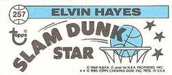 1980-81 Topps - Singles #257 Elvin Hayes Back
