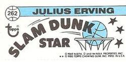 1980-81 Topps - Singles #262 Julius Erving Back