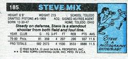 1980-81 Topps - Singles #185 Steve Mix Back