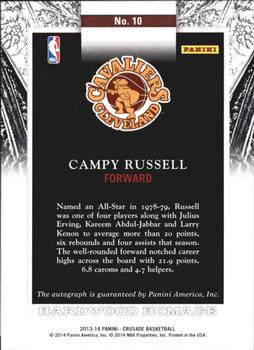 2013-14 Panini Crusade - Hardwood Homage Autographs Gold #10 Campy Russell Back