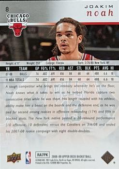 2008-09 Upper Deck Chicago Bulls #8 Joakim Noah Back