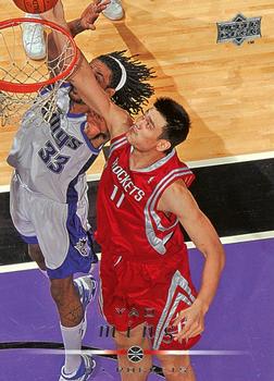 2008-09 Upper Deck Houston Rockets #1 Yao Ming Front