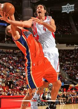 2008-09 Upper Deck Houston Rockets #5 Luis Scola Front