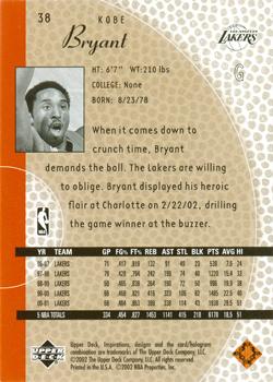 2001-02 Upper Deck Inspirations #38 Kobe Bryant Back