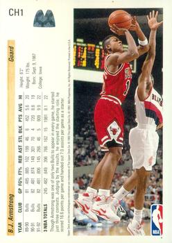1992-93 Upper Deck McDonald's - Chicago Bulls #CH1 B.J. Armstrong Back