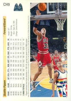 1992-93 Upper Deck McDonald's - Chicago Bulls #CH9 Scottie Pippen Back
