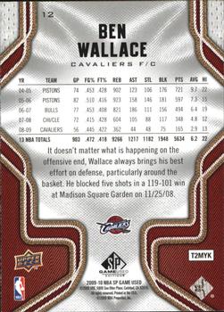 2009-10 SP Game Used #12 Ben Wallace Back