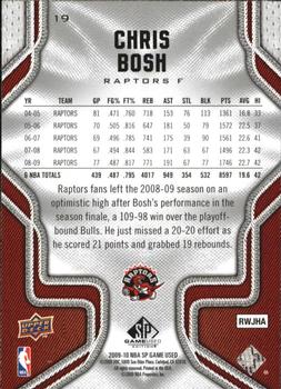 2009-10 SP Game Used #19 Chris Bosh Back