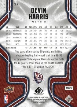 2009-10 SP Game Used #31 Devin Harris Back