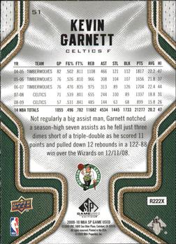 2009-10 SP Game Used #51 Kevin Garnett Back