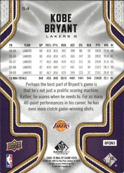2009-10 SP Game Used #54 Kobe Bryant Back