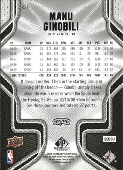 2009-10 SP Game Used #61 Manu Ginobili Back