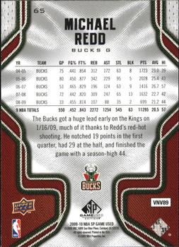 2009-10 SP Game Used #65 Michael Redd Back