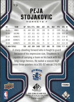 2009-10 SP Game Used #73 Peja Stojakovic Back